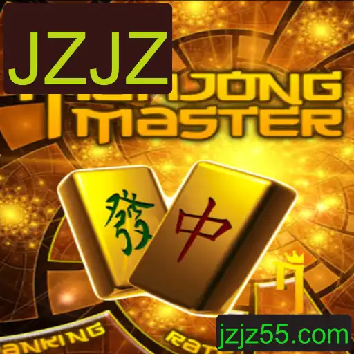Descubra o Mundo de MahJongMaster: Um Mergulho nas Regras e Introdução ao Jogo